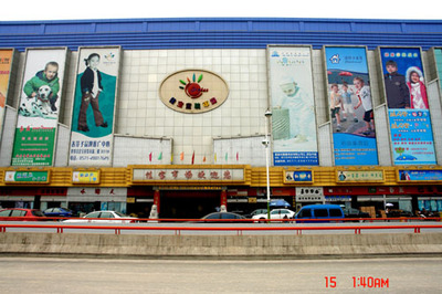 杭州四季青服装批发市场几点营业几点关门