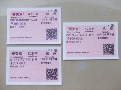 苏州船舶适拖证怎么办理