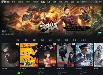 资讯配图