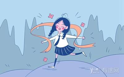 当幼师一个月工资多少