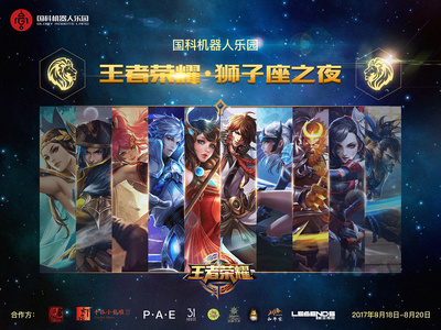 应用截图4