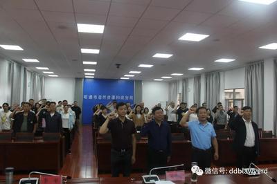 云南滇东北律师事务所