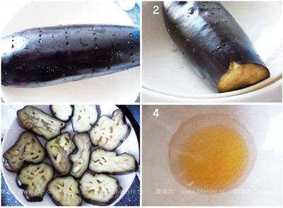 茄子的制作方法怎么样好吃