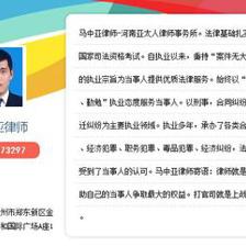 保险合同诉讼时效