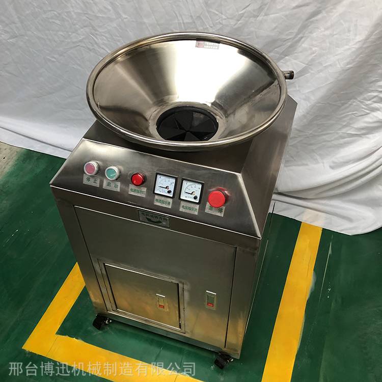 处于垃圾处理器排名