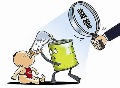 奶粉安全