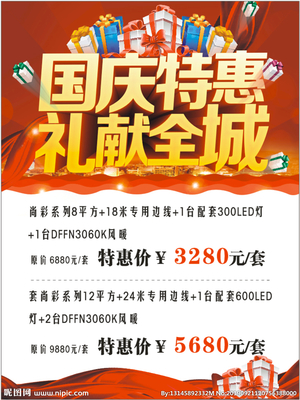 产后子宫直肠窝积液是怎么回事