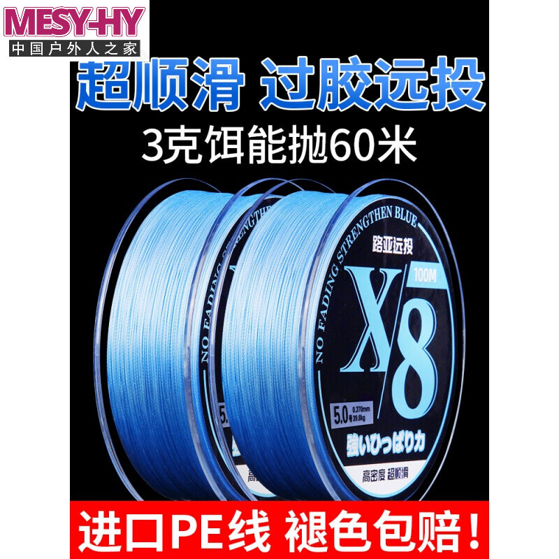 70变频器s3是什么开关