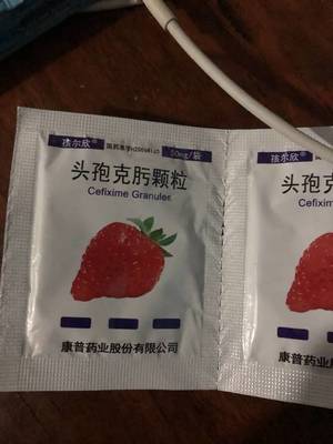 咳嗽有痰吃头孢有用吗