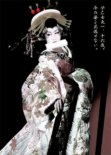 酷游电竞篮球
