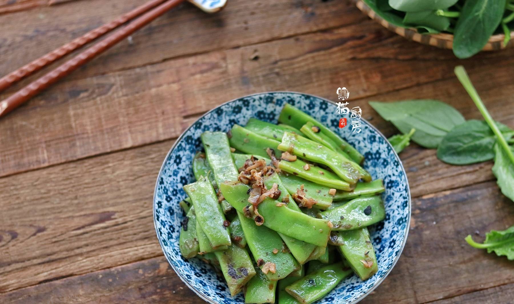 减肥能吃豆子吗
