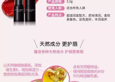 雅诗兰黛孕妇可以用吗