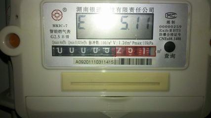 家里燃气表怎么看