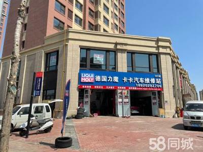 天津商铺出租信息