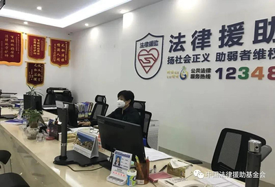24小时律师电话