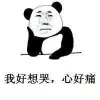 一直想哭是怎么回事