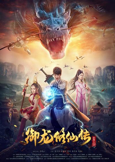 顶级国际体育平台