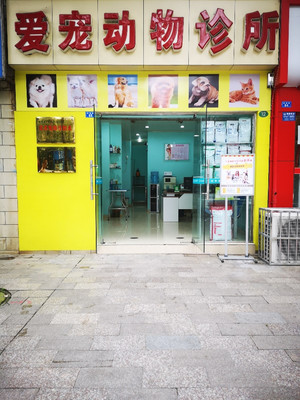 成都华阳怎么样