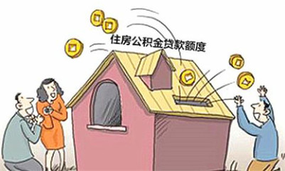 怎么介绍房子