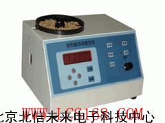一起小学学生app下载