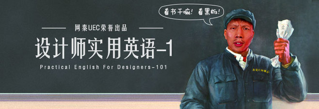 设计师是干嘛的