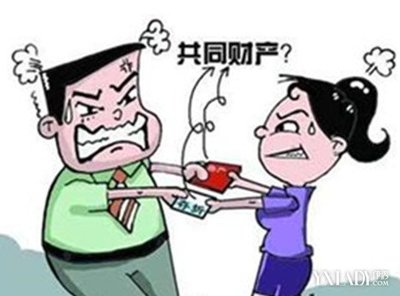 离婚协议孩子共同抚养