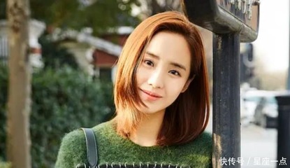 13岁是什么星座