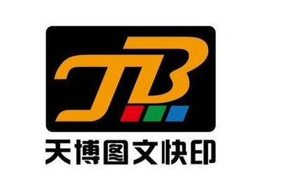 数码店取名