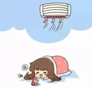 背凉是怎么回事