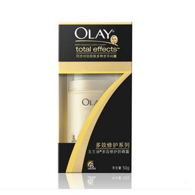 玉兰油防晒怎么样