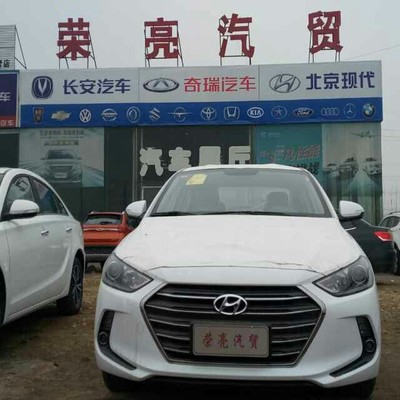 北京汽车贷款公司