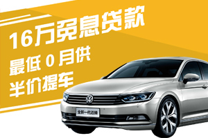 北京汽车贷款公司