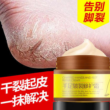 蜂胶涂痘痘