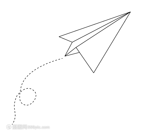 做纸飞机怎么做