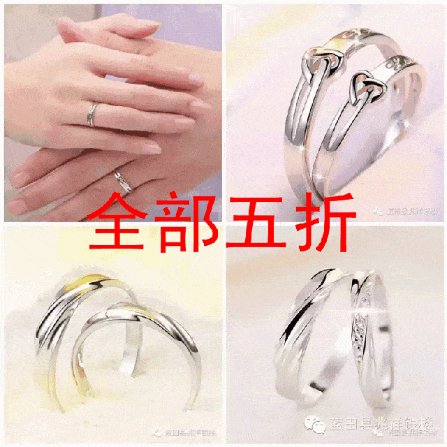 周六福20分钻石多少钱一克