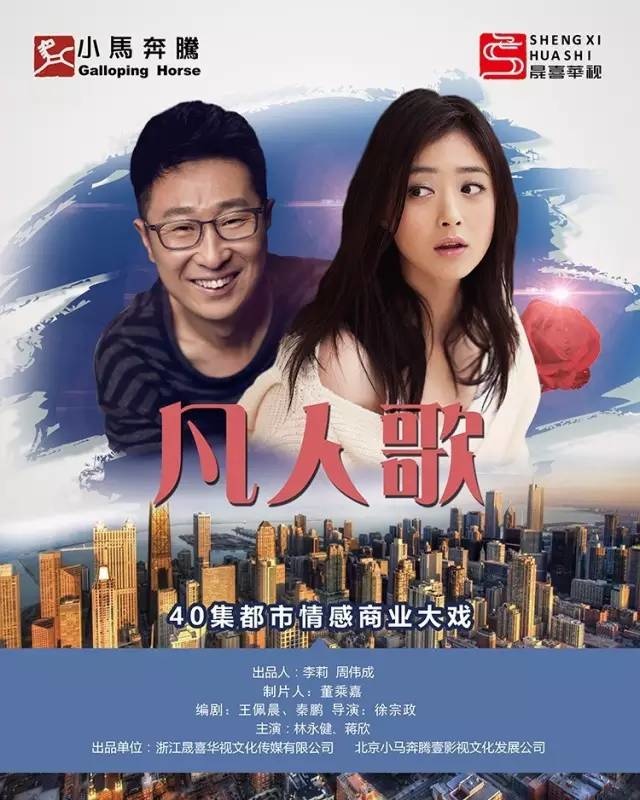 其乐娱乐网址海报封面图