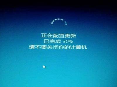 为什么电脑强制更新