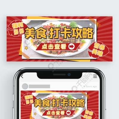 91cg5.fun黑料爆料fun相关图片:杂乱弱电箱与多设备布线场景