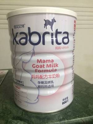佳贝艾特孕妇羊奶粉怎么样