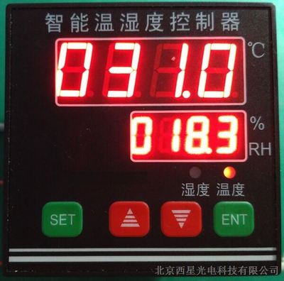 微电脑恒温开关