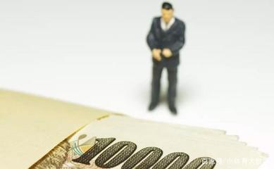 小额贷款比较容易借