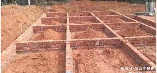 盖房子打地基