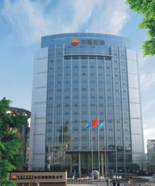 中石油大厦