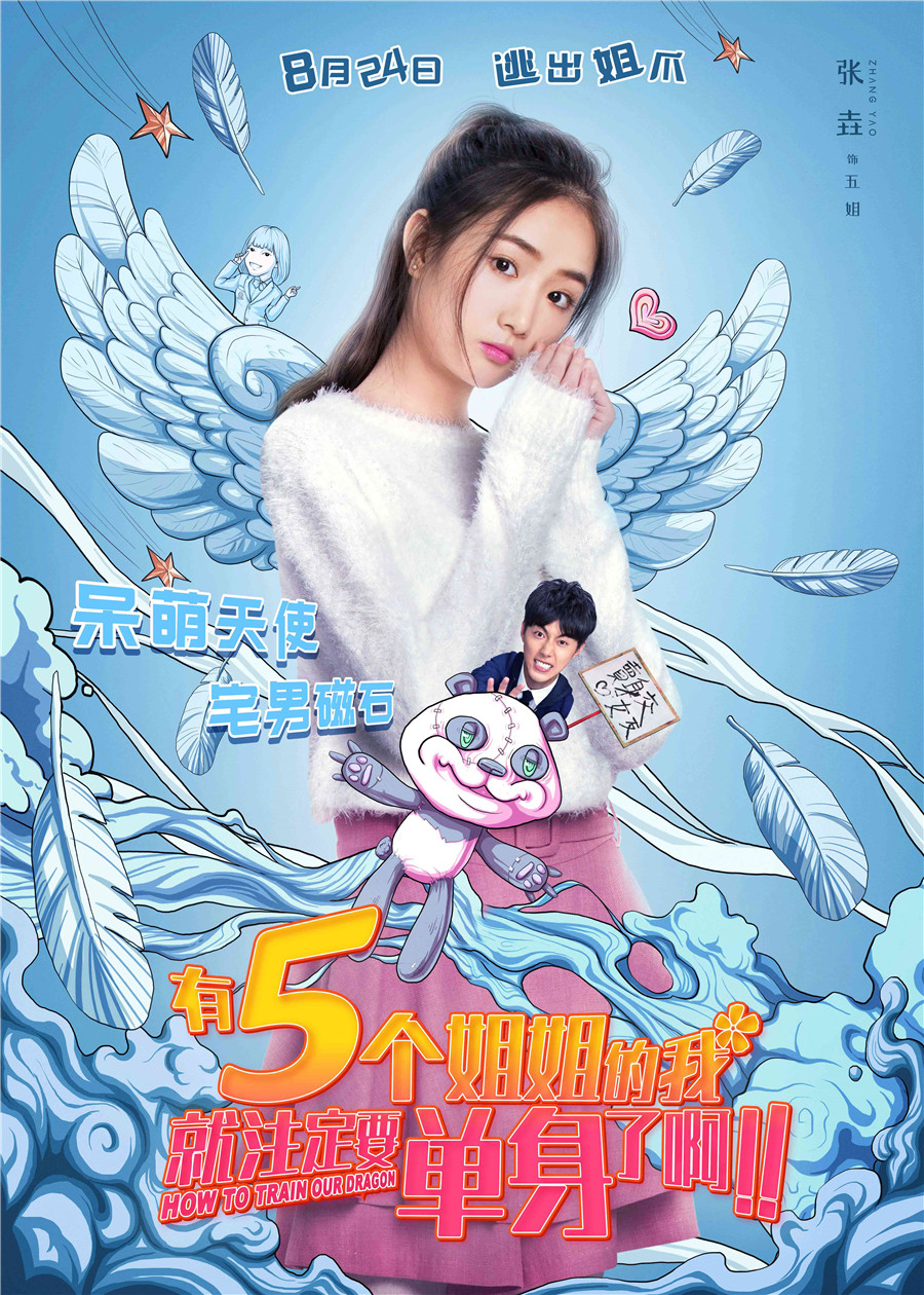 B体育在线登录APP