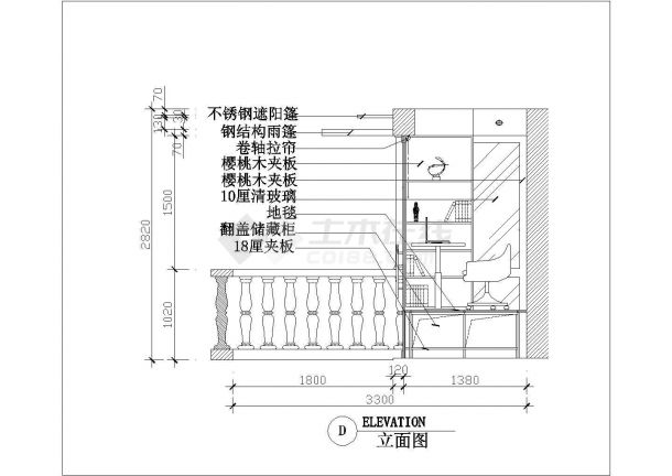 室内设计节点图