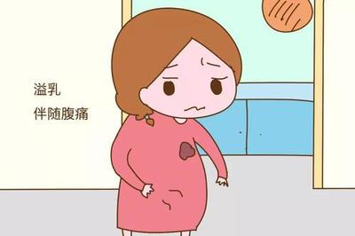怀孕了是不是很怕热