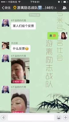 发痘痘忌口