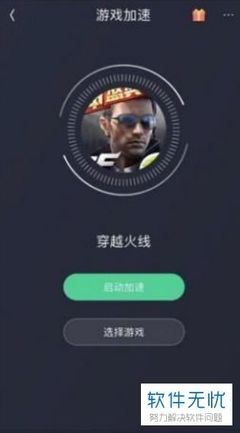 好听的管家名字