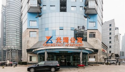 光耀公寓