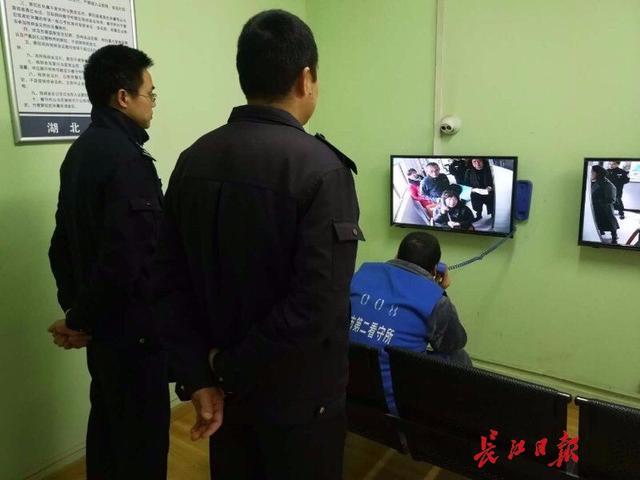 武昌看守所